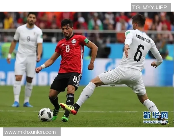 埃及与乌拉圭足球阵容对比分析揭示两队实力差异与战术特点